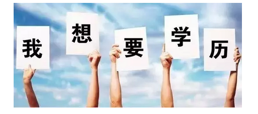 四川可以自考护理学、药学的学校有哪些？四川直属报名点。