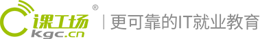 电商平台微服实战，实现高并发抢购