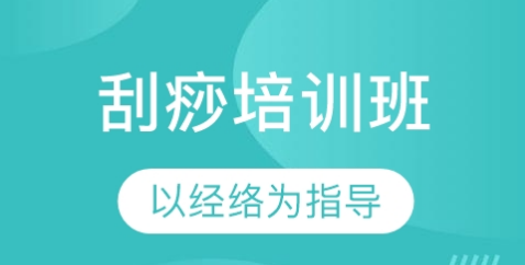 武汉力唯形象设计艺术职业培训学校